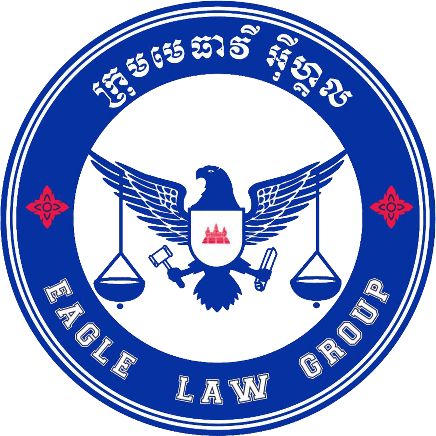 Eagle Law Group Logo